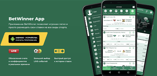 Aprovechando al Máximo Betwinner Tu Guía Completa para Apostar en Línea Aprovechando al Máximo Betwinner Tu Guía Completa para Apostar en Línea