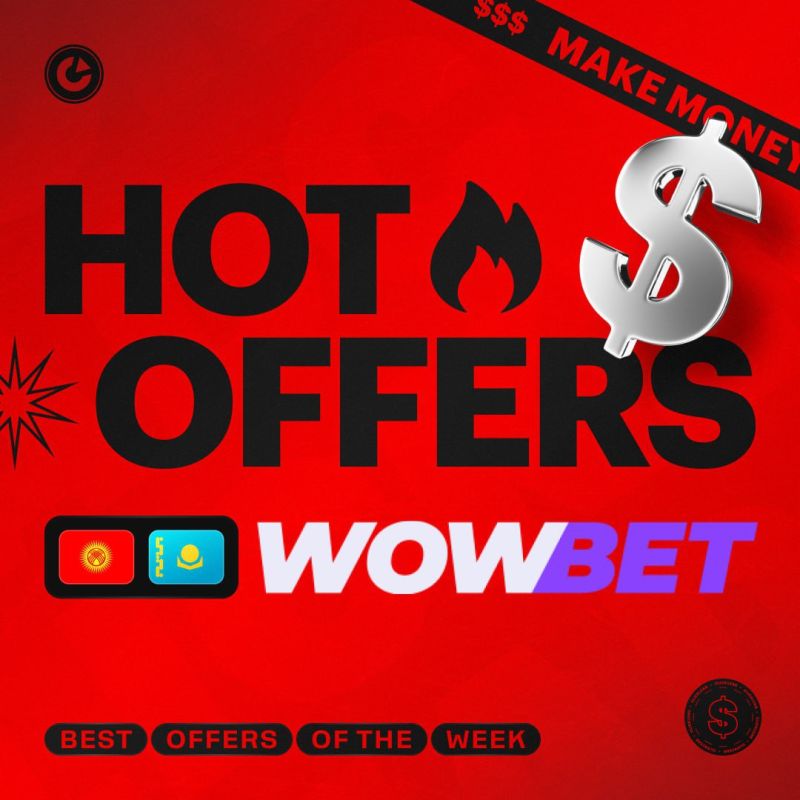 Проверьте выгодные возможности с Wowbet с выплатами Проверьте выгодные возможности с Wowbet с выплатами