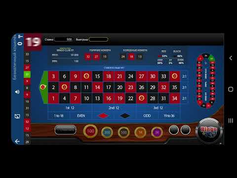 Лото хватай удачу за хвост с Loto Club KZ